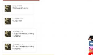  �������� 