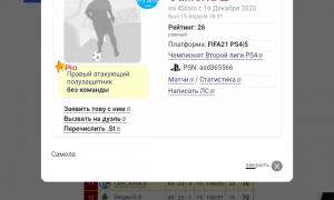  �������� 