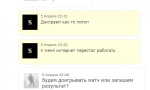  �������� 