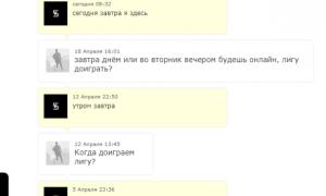  �������� 