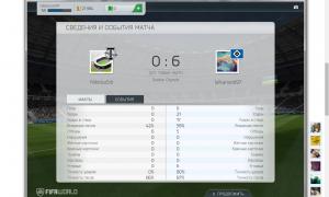  �������� 