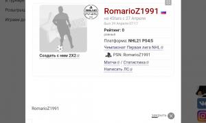  �������� 