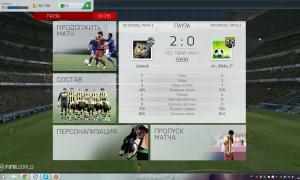  �������� 