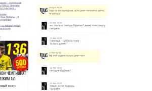  �������� 