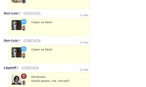  �������� 