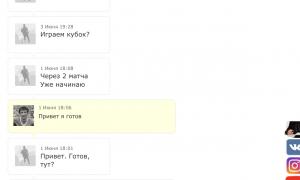  �������� 