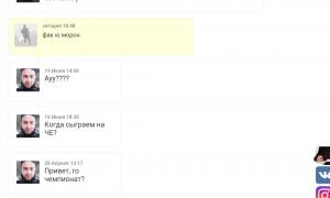  �������� 