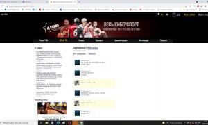  �������� 