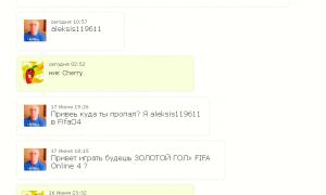  �������� 