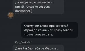  �������� 