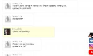  �������� 