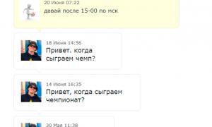  �������� 