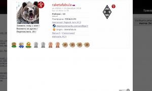  �������� 