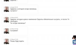  �������� 