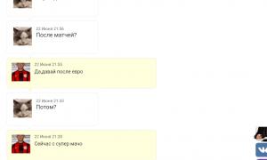  �������� 