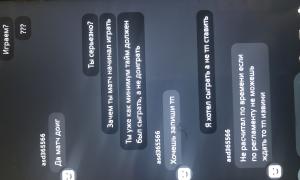  �������� 