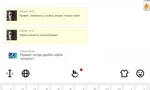  �������� 