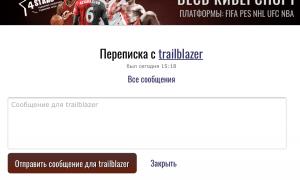  �������� 