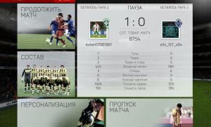  �������� 