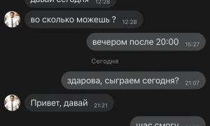  �������� 