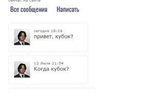  �������� 