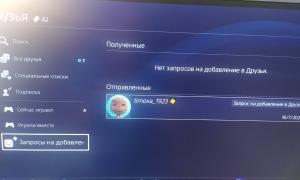  �������� 