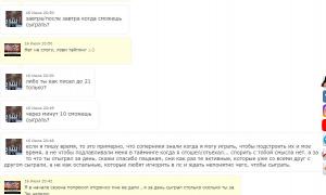  �������� 