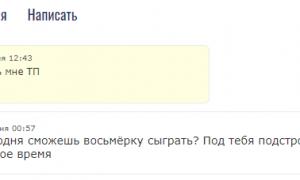  �������� 