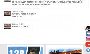  �������� 