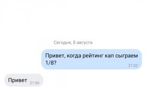  �������� 