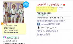  �������� 