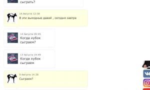  �������� 