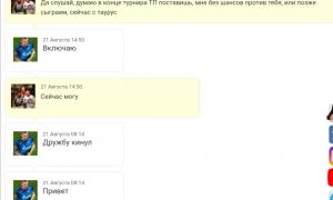  �������� 