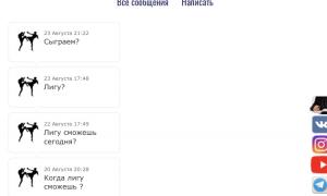  �������� 