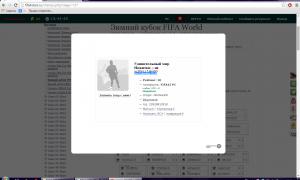  �������� 