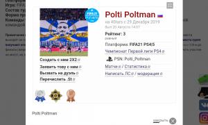  �������� 