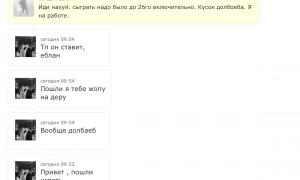  �������� 