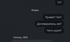  �������� 