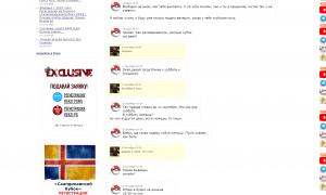  �������� 