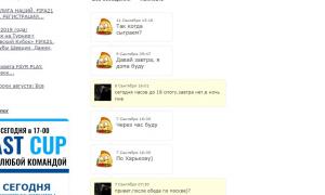  �������� 