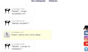  �������� 