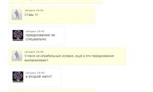  �������� 