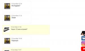  �������� 