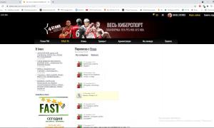  �������� 