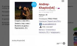  �������� 