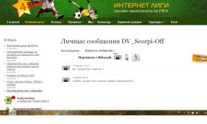  �������� 