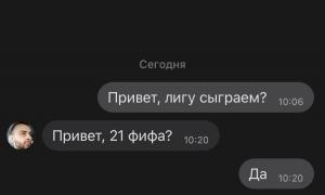  �������� 