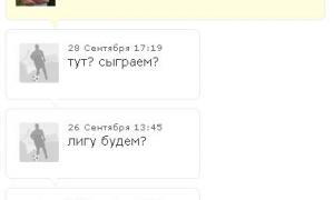  �������� 