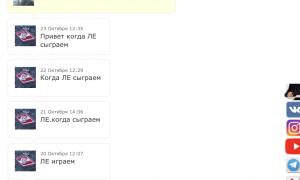  �������� 