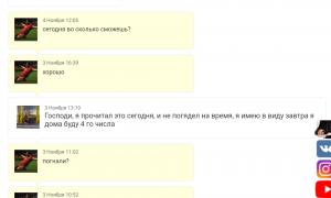  �������� 